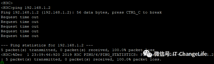 防火墙同一个安全域之间的通信案例