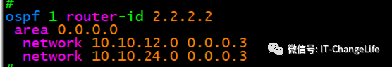 OSPF+VRRP+MSTP冗余组网配置