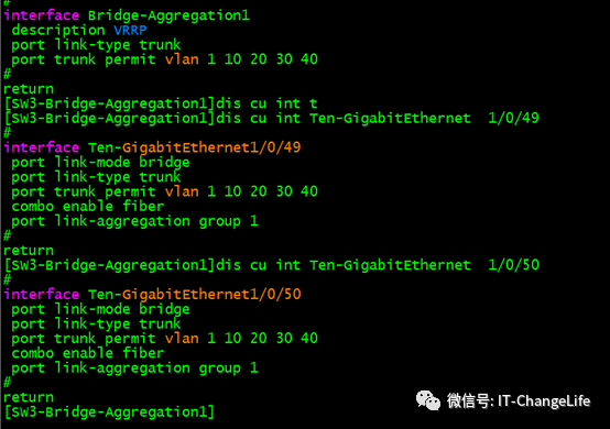 OSPF+VRRP+MSTP冗余组网配置