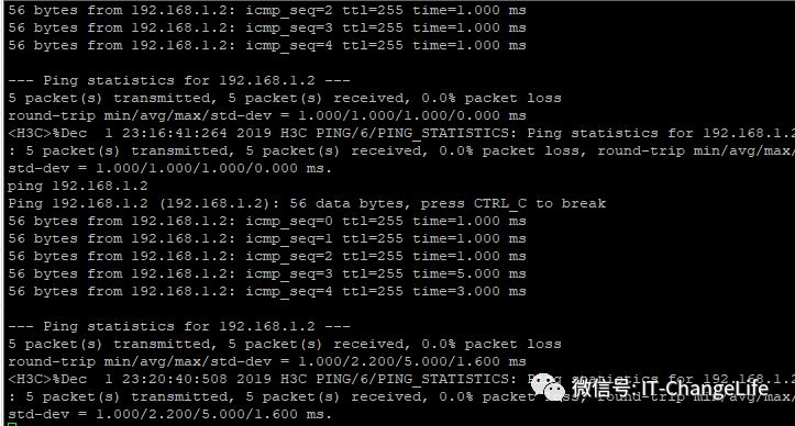 防火墙同一个安全域之间的通信案例