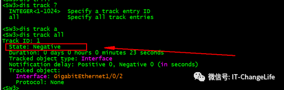 OSPF+VRRP+MSTP冗余组网配置