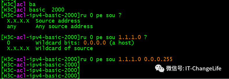 正掩码、反掩码和通配符你都明白吗?