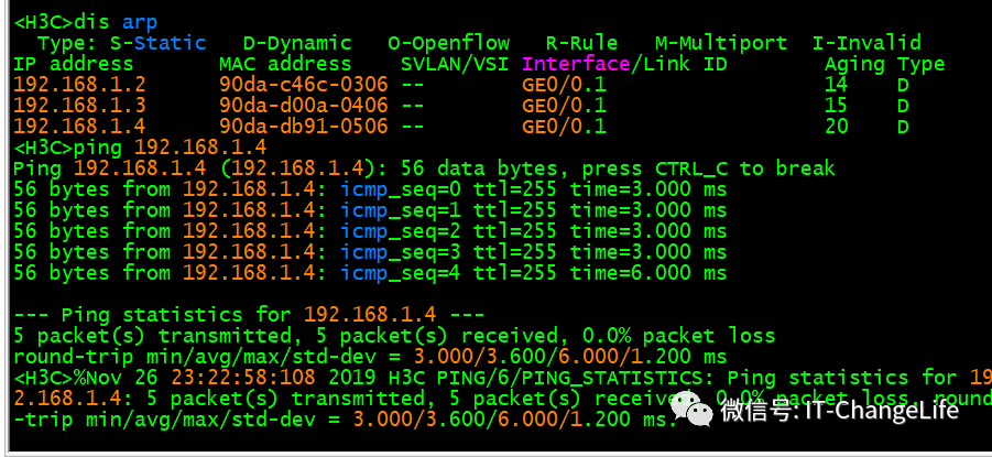 单臂路由在特殊场景下的应用