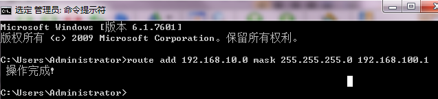 H3C V7防火墙L2TP VPN的配置方法(WEB)