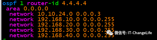 OSPF+VRRP+MSTP冗余组网配置