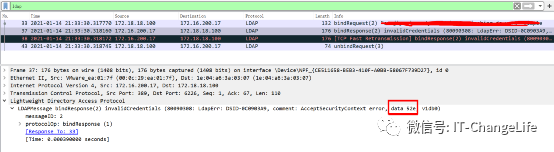 H3C 防火墙对接AD配置SSL VPN