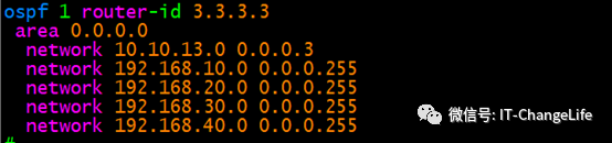 OSPF+VRRP+MSTP冗余组网配置