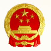 国家企业信用信息公示系统