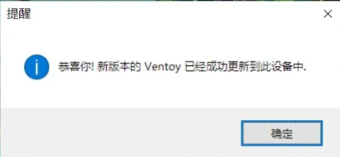 系列:J4125 迷你主机ALL in one (PVE虚拟化系统安装)第一篇