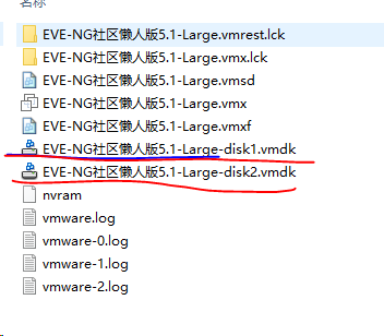 EVE-NG社区懒人版5.1(qocw2格式转换教程)支持PVE,KVM等linux虚拟化